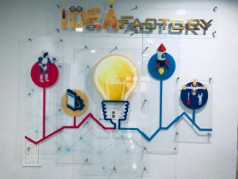 Idea Factory 입구 전경 이미지